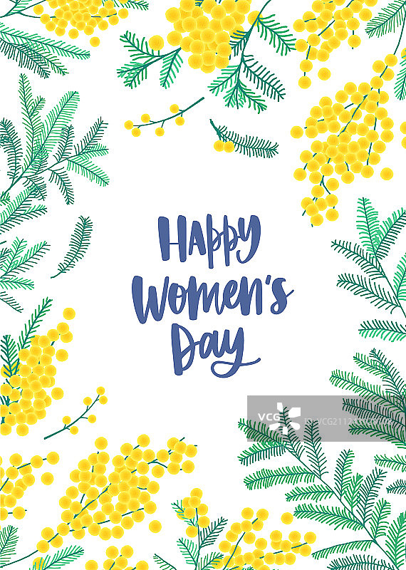 带有祝福语的妇女节宣传单或海报模板图片素材