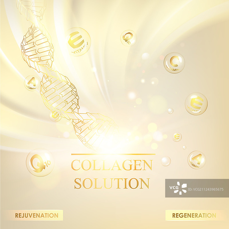 护肤化妆品再生霜概念设计图片素材