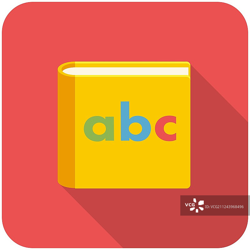 字母书图标图片素材