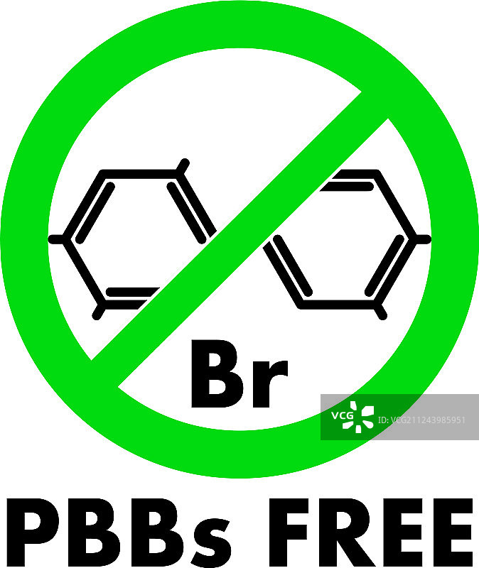 多溴联苯化学免费图标图片素材