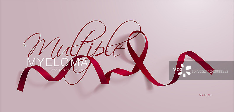 多发性骨髓瘤宣传书法海报图片素材