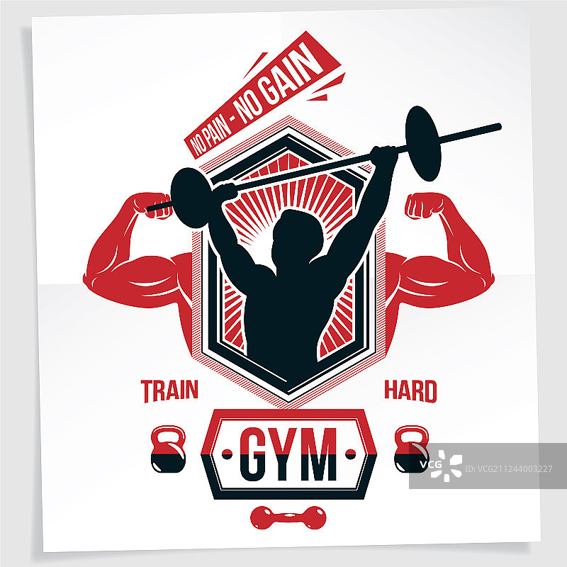 举重比赛海报设计图片素材