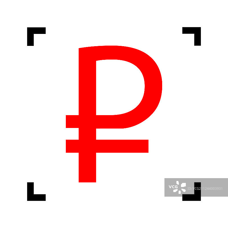 黑色聚焦中的红色卢布符号图标图片素材
