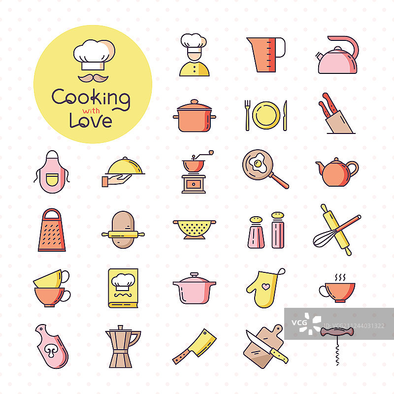 完美像素彩色厨房图标套装图片素材