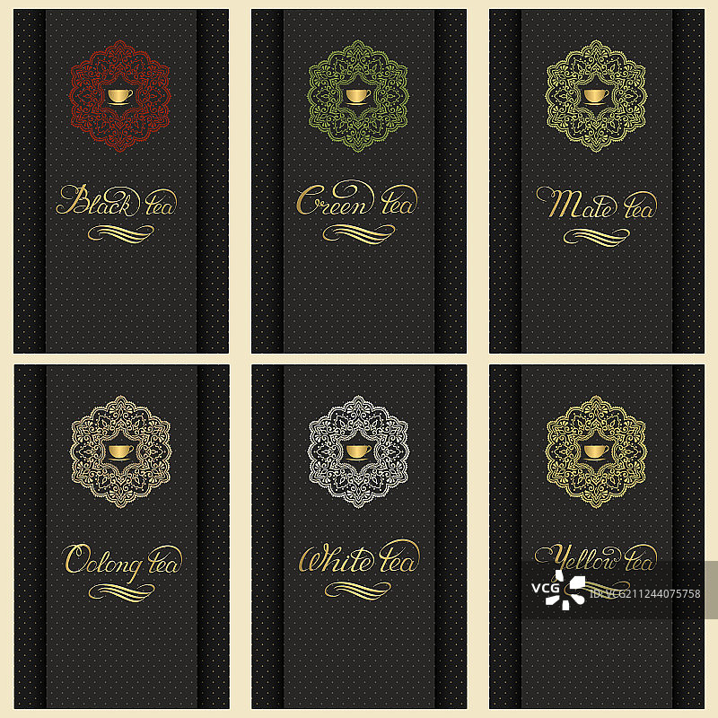 各种茶叶卡片图片素材