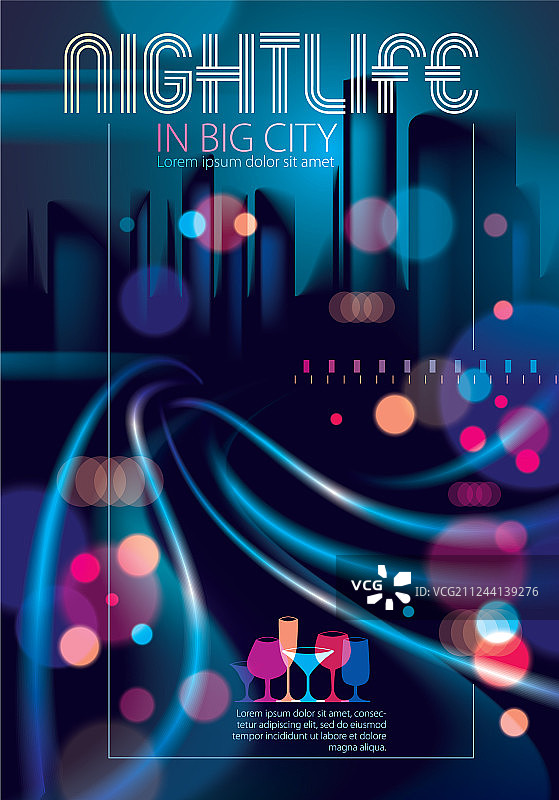 灯光璀璨的大城市夜生活图片素材