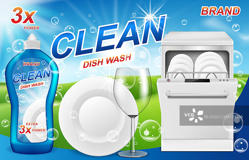 逼真塑料洗碗液广告图片素材