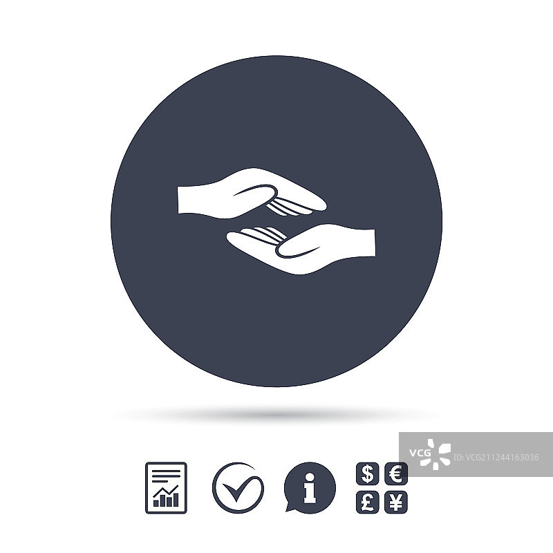 援助之手标志慈善捐赠图标图片素材