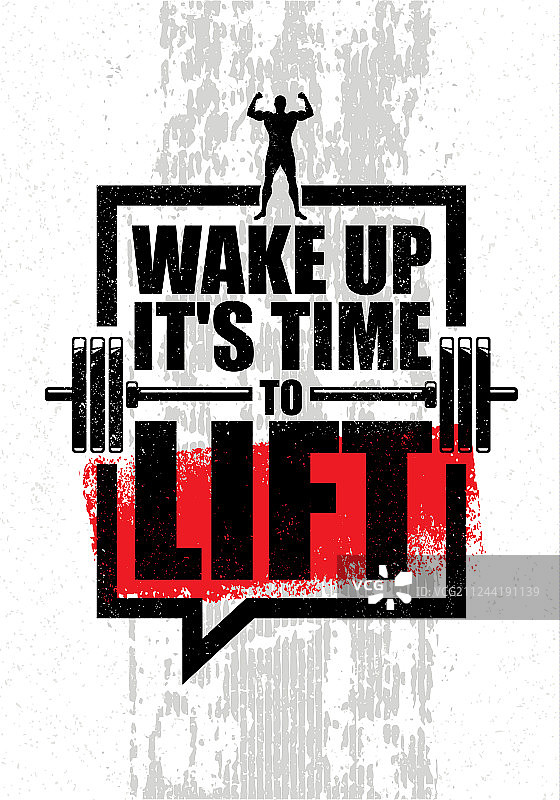 起床健身励志图片素材