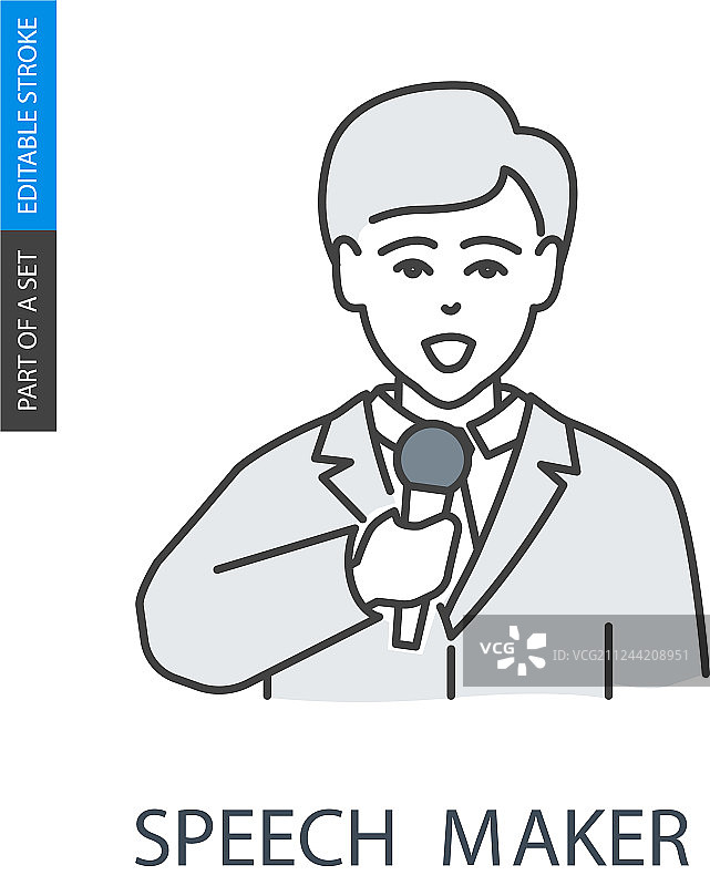 西装革履的演讲者和麦克风图标图片素材