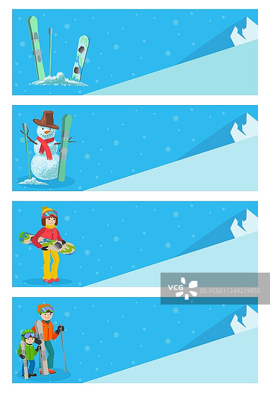 山地滑雪冬季运动宣传单模板图片素材