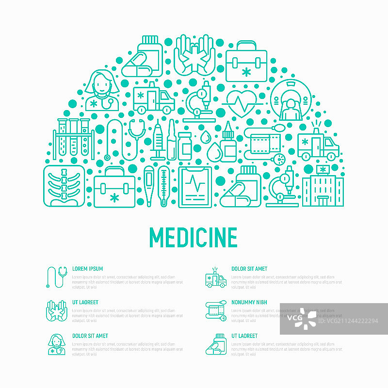 半圆医药概念图片素材