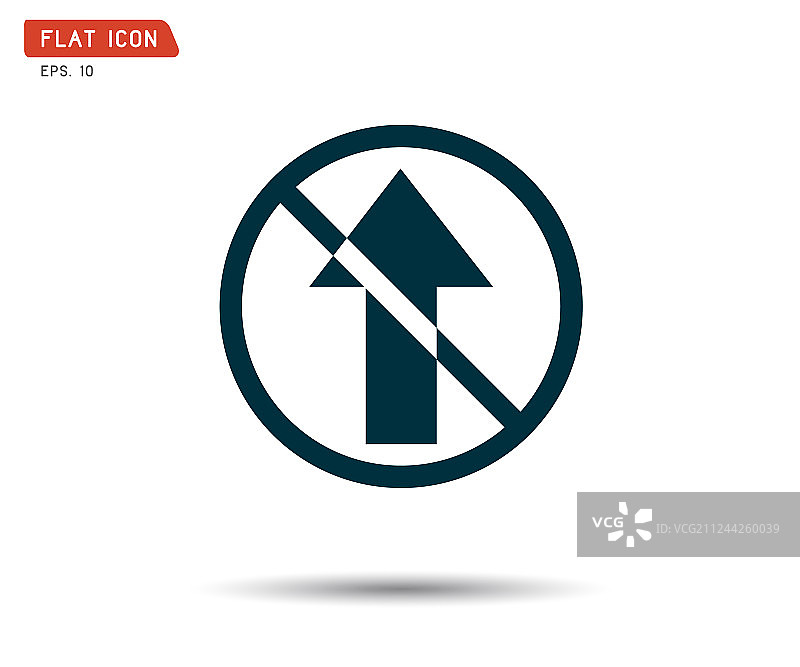 道路指示箭头标志图片素材