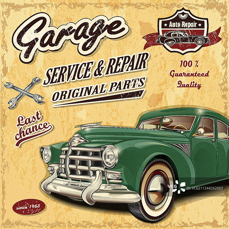 复古车库海报图片素材