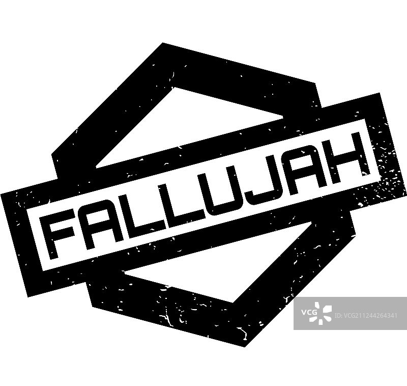 费卢杰橡胶印章图片素材