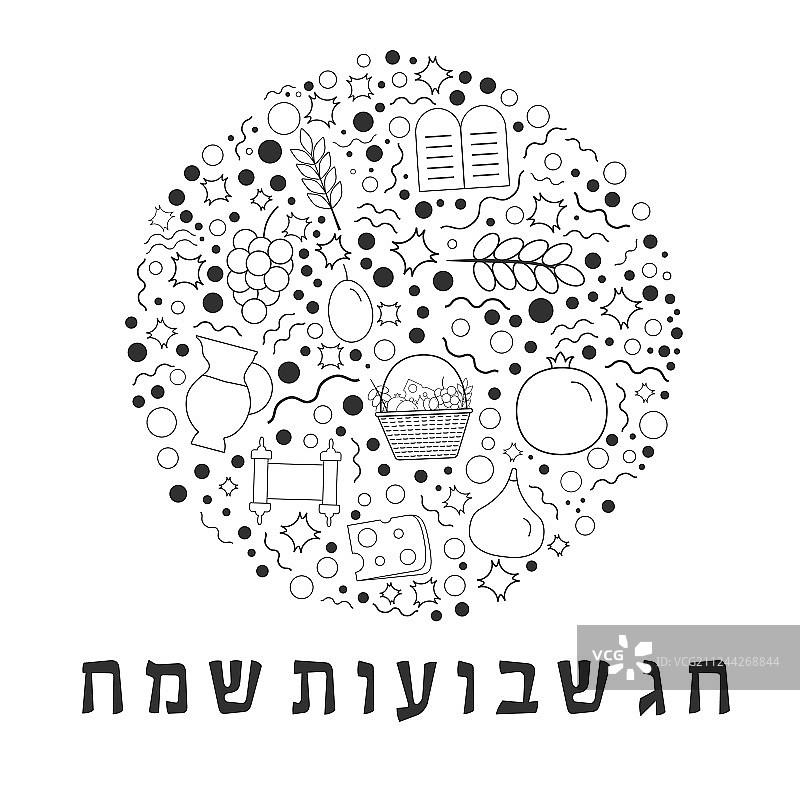 五旬节节日扁平设计黑色细线图标图片素材