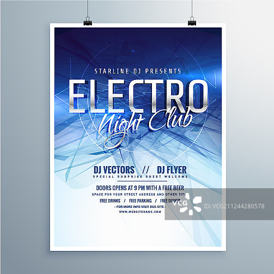 电子夜店派对宣传海报模板图片素材