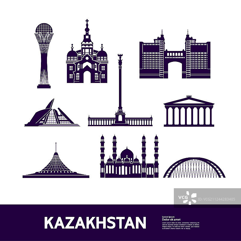 哈萨克斯坦旅游目的地图片素材