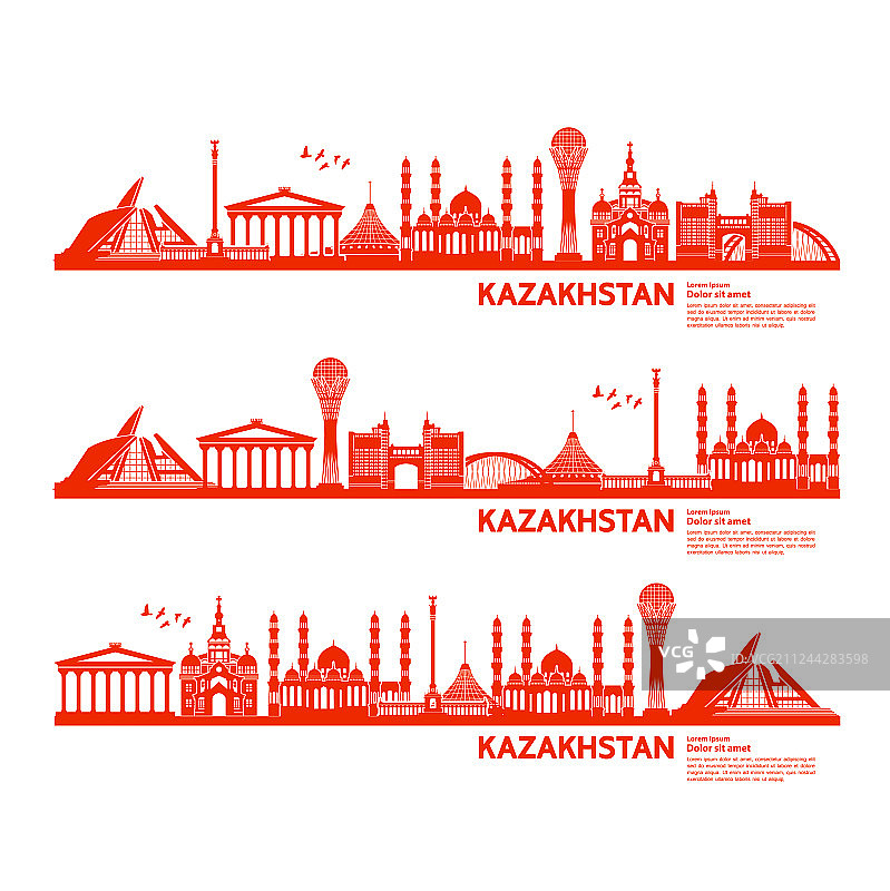 哈萨克斯坦旅游目的地图片素材