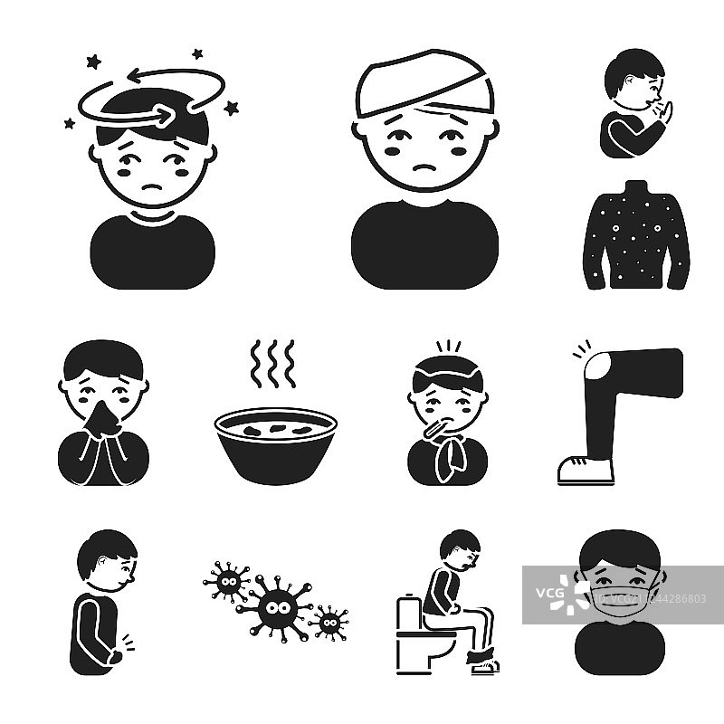 生病的人黑色图标集合图片素材