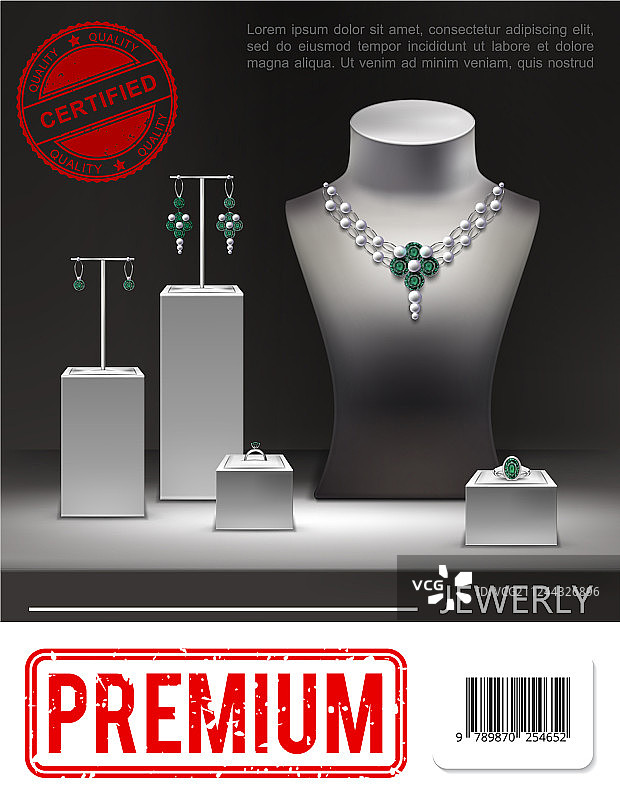 真实珠宝促销海报图片素材