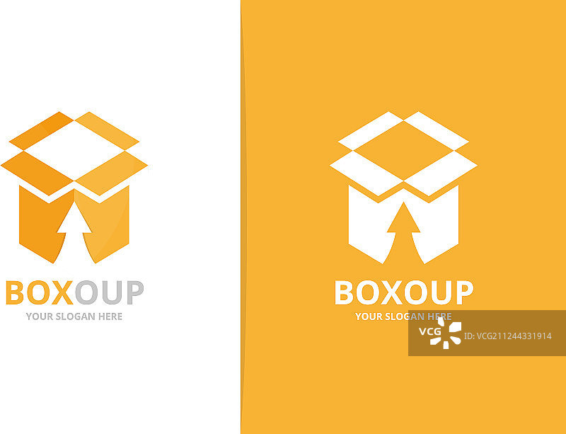 盒子与向上箭头组合标志包装图片素材