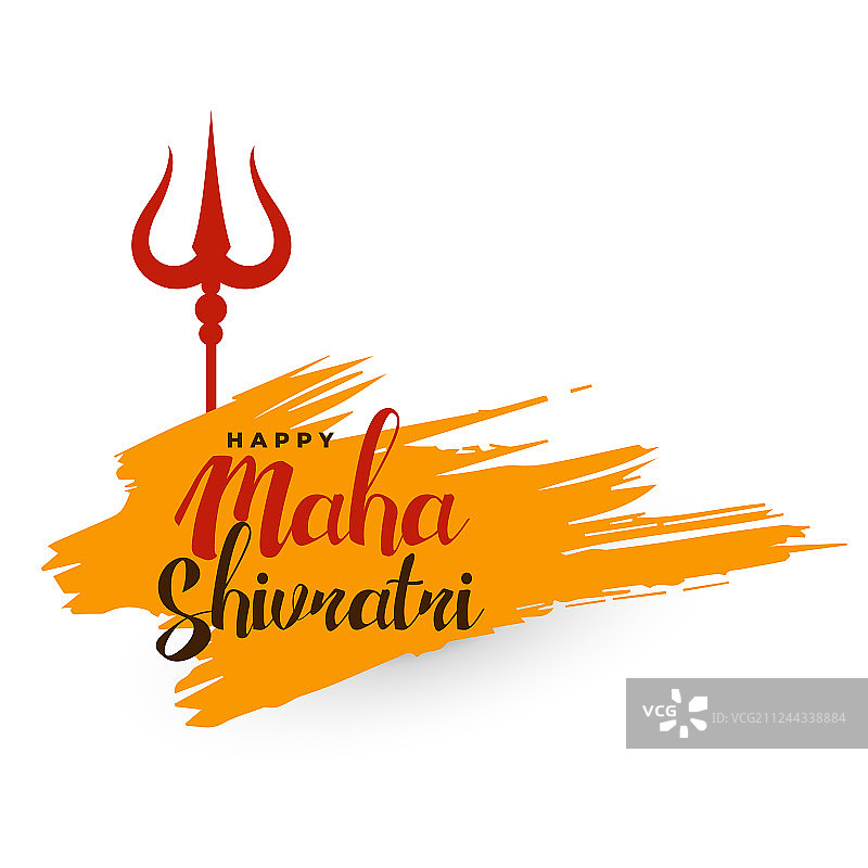 印度教湿婆神节背景图片素材