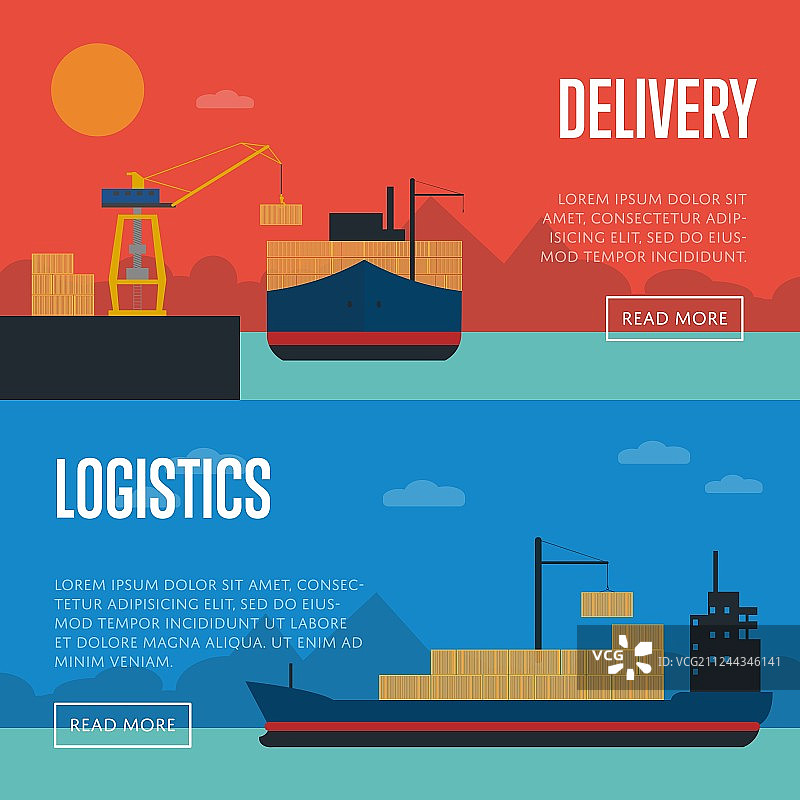 带有货船的运输物流banner图片素材