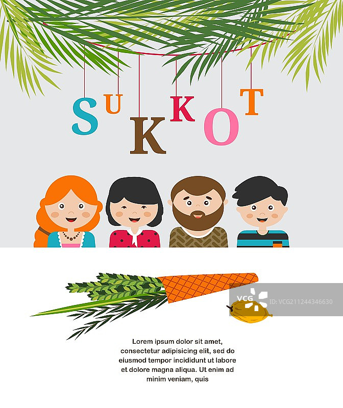 装饰精美的棚屋图片素材