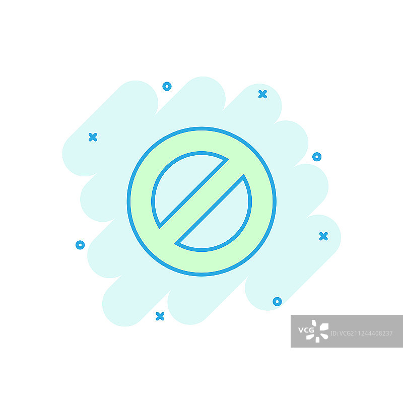 漫画风格的卡通停止标志图标图片素材