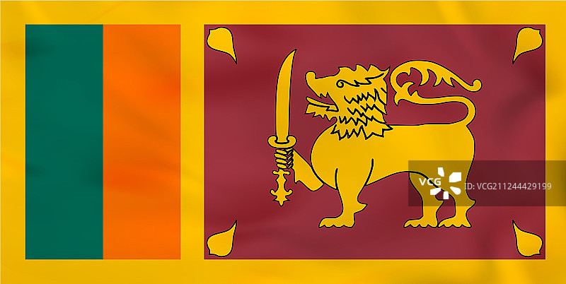 斯里兰卡国旗飘扬，斯里兰卡国旗图片素材