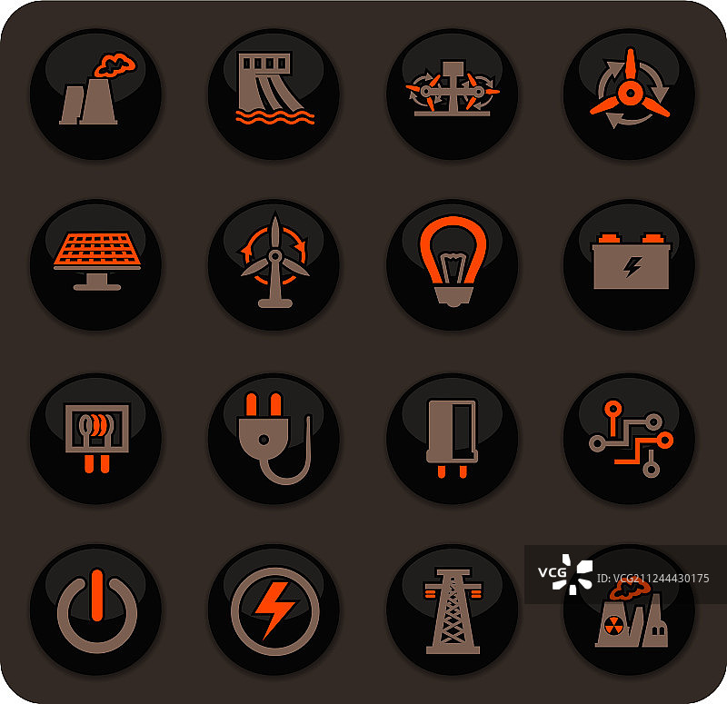 电图标设置图片素材