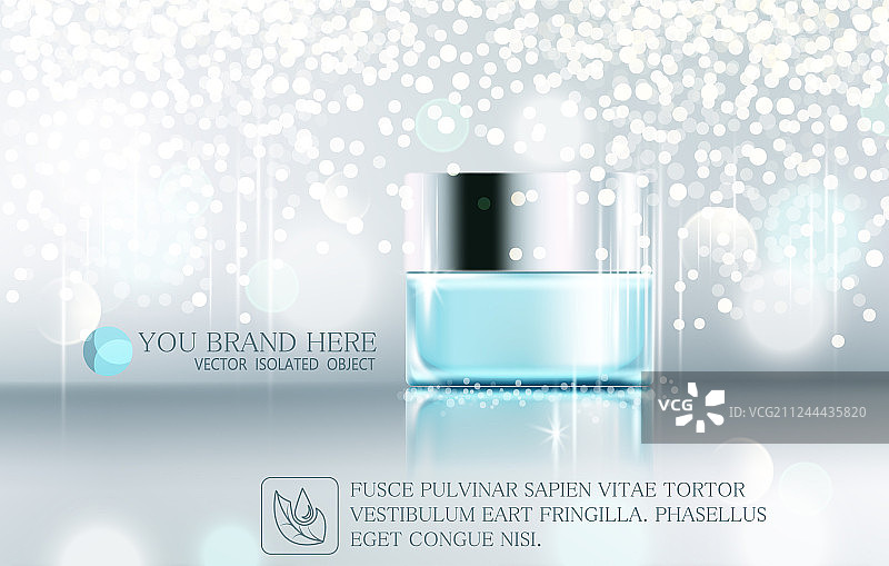 化妆品面霜玻璃罐样机图片素材