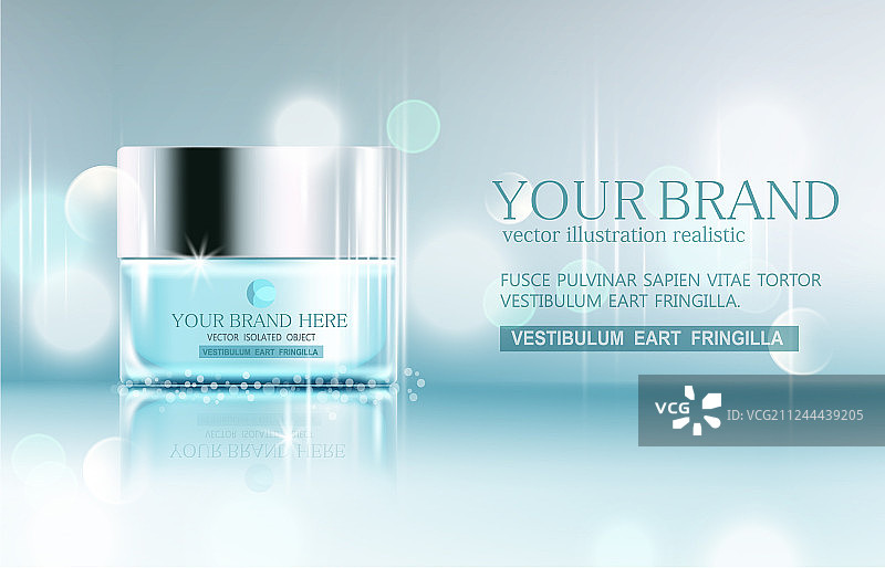 化妆品面霜模板图片素材