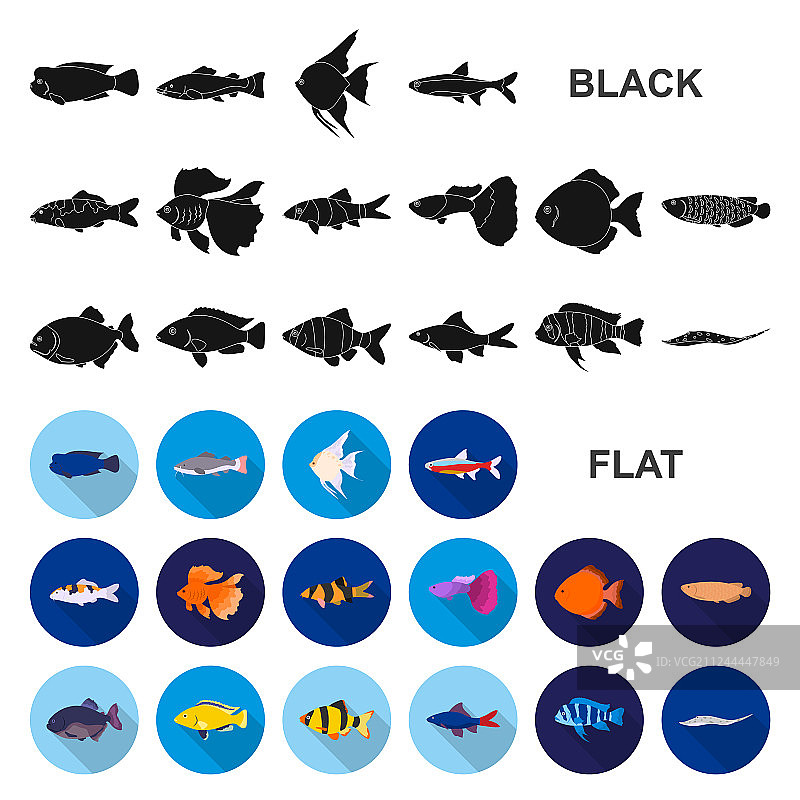 不同种类的鱼类扁平图标合集图片素材