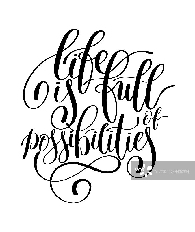 生活充满可能性的励志语录图片素材
