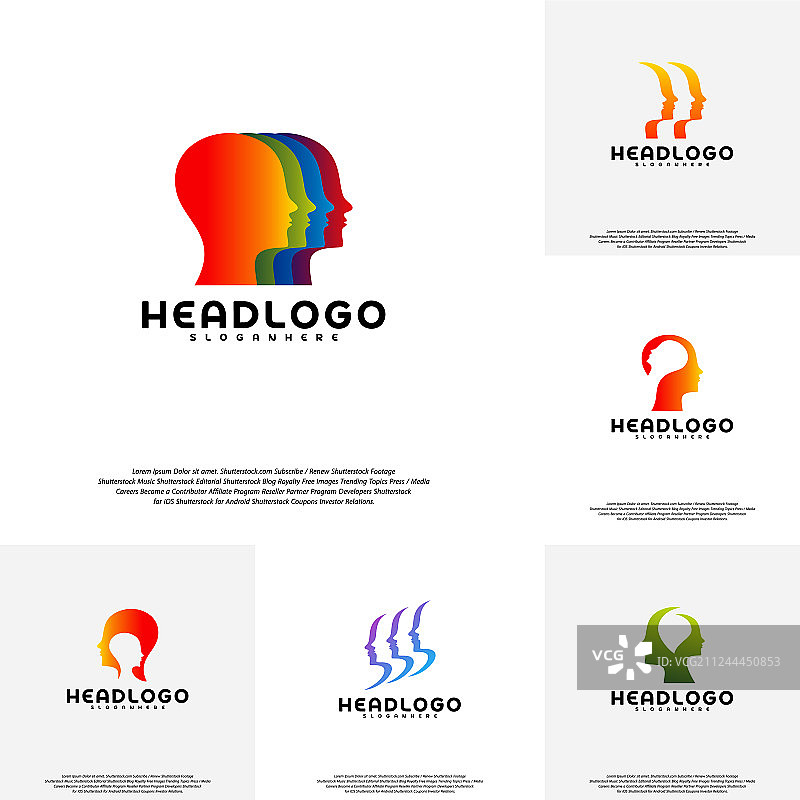 彩色大脑智能标志合集图片素材