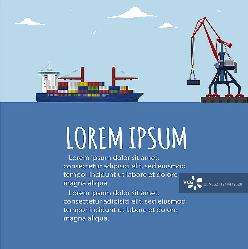 商业海运banner模板图片素材