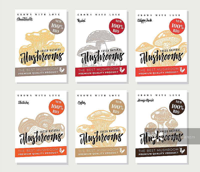 天然有机食品海报素材图片素材