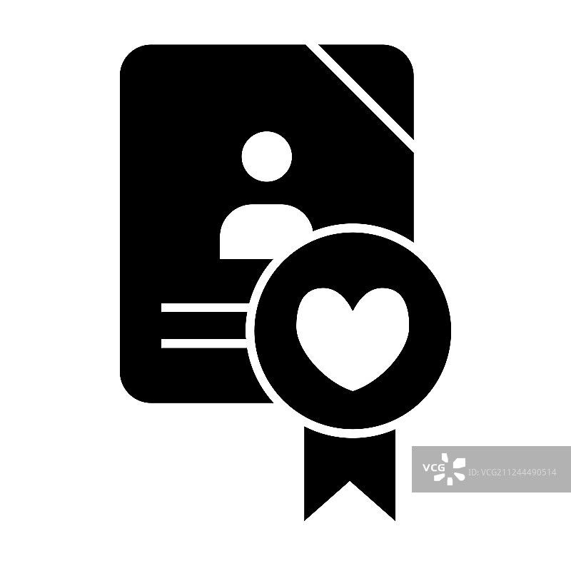 结婚文件实体图标，新人表格图片素材