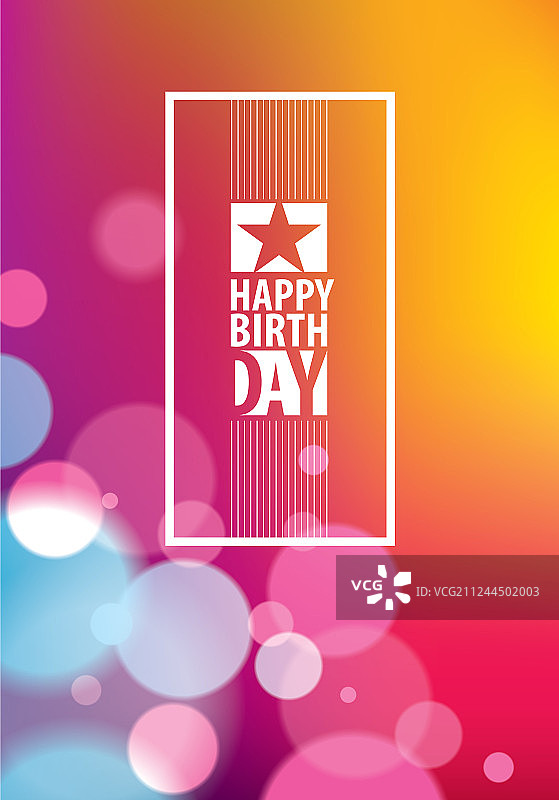 精美生日快乐贺卡设计图片素材