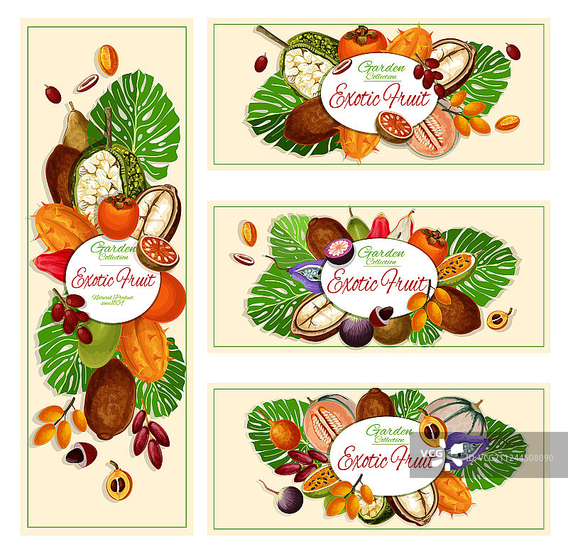 热带水果花园美食banner图片素材