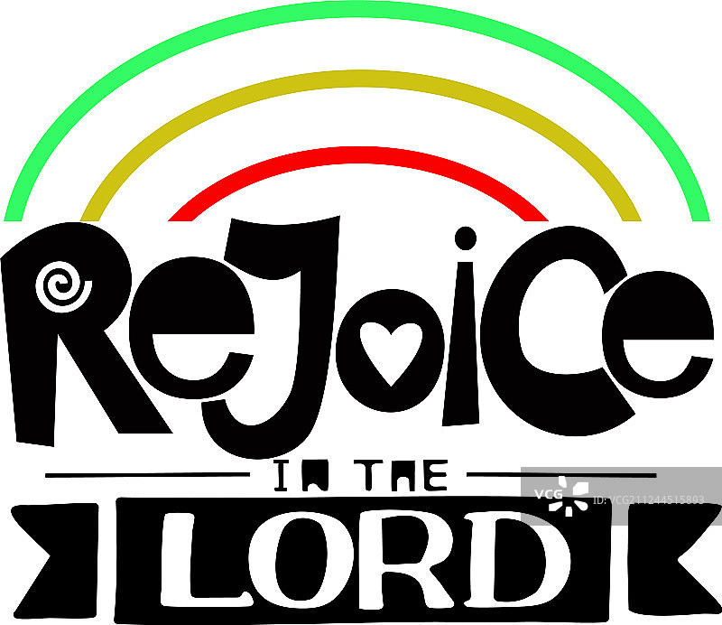 手写字体：圣经经文，在喜悦中图片素材