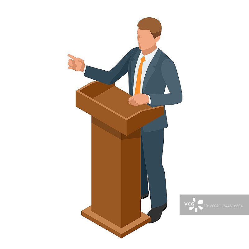 在会议上发表演讲的商人图片素材