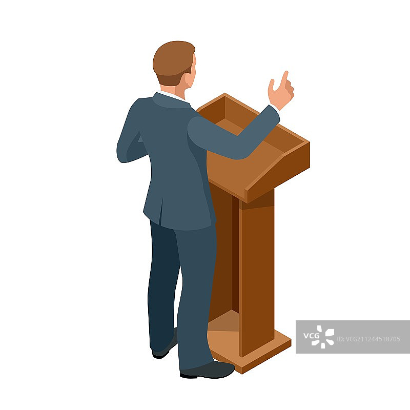 在会议上发表演讲的商人图片素材