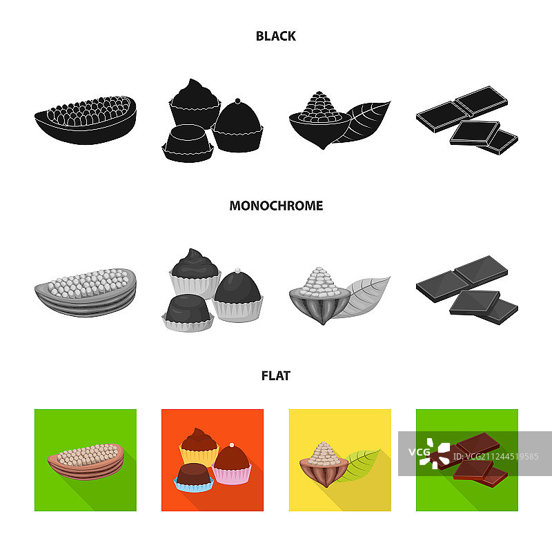 美味食物标志合集图片素材