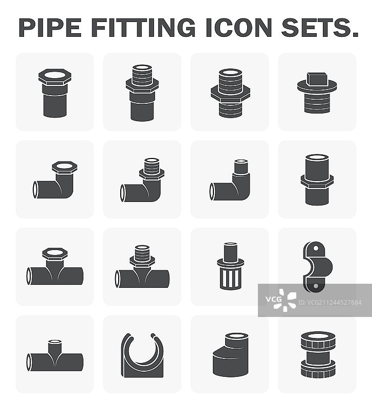 管件图标图片素材