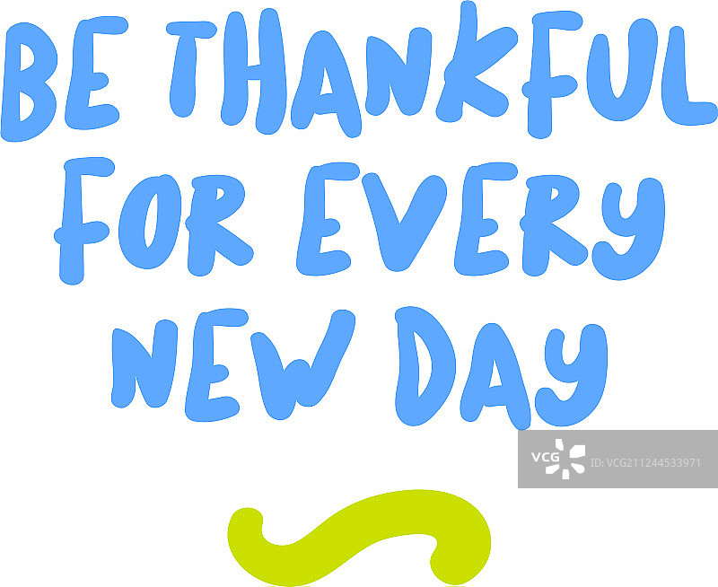 感恩每一天的励志语录图片素材