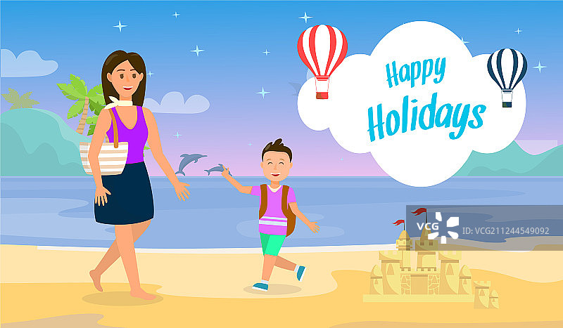 节日快乐旅行明信片图片素材