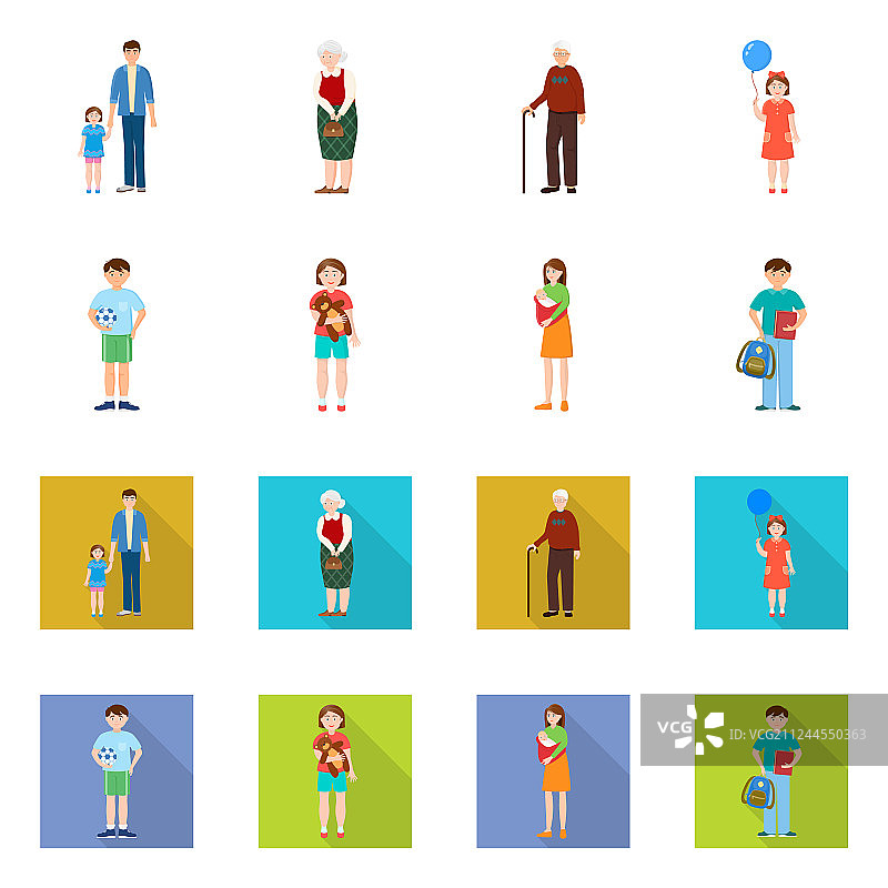 人物头像Logo素材图片素材